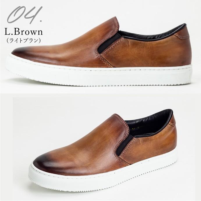 スニーカー 千手染 千手染め スリッポン monmodel メンズ レザー 本革