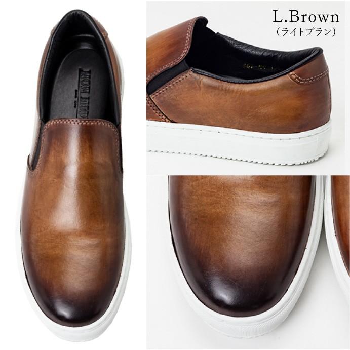 スニーカー 千手染 千手染め スリッポン monmodel メンズ レザー 本革