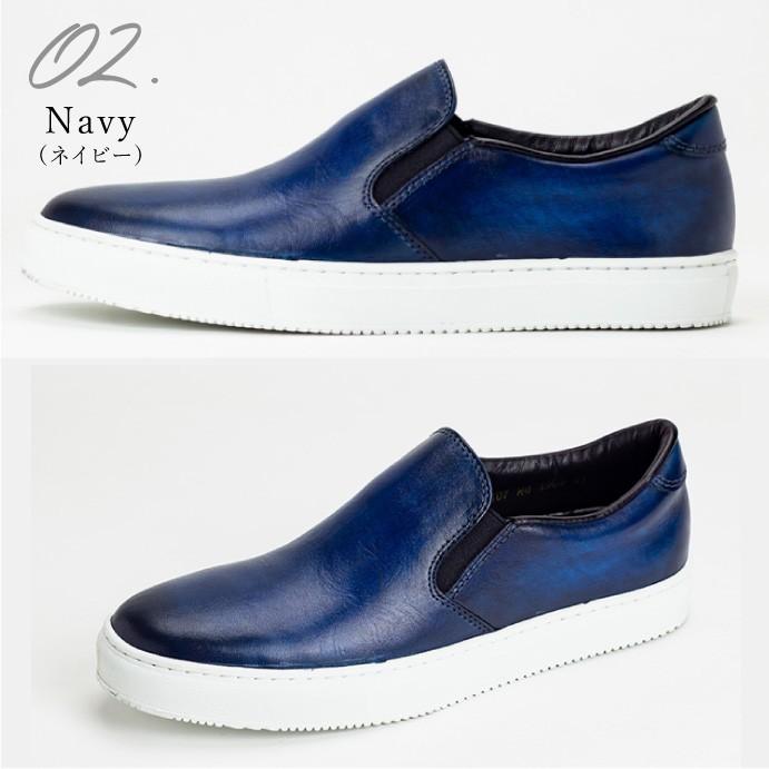 スニーカー 千手染 千手染め スリッポン monmodel メンズ レザー 本革