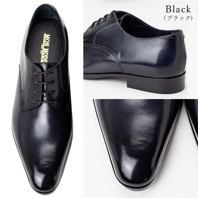 ManaHey　フレンチテオ　本革　シューズ　靴 ManaHey様専用 フレンチテオ 本革 シューズ 靴 【公式通販】