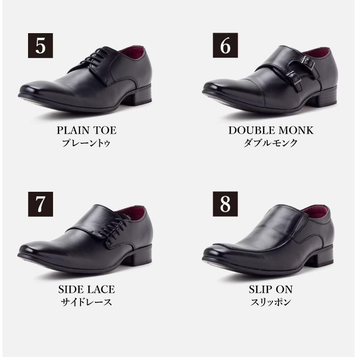 ビジネスシューズ スリッポン 脱ぎ履き楽々 幅広 3e ロングノーズ 黒