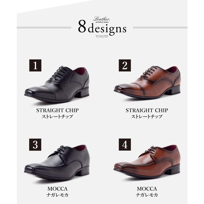 【新品未使用】REGAL ビジネスシューズ プレーントゥ 革靴 軽量 幅広 3E ビジネスシューズ メンズ 安い 軽量 4E 幅広 革靴 紳士靴 結婚式 葬式