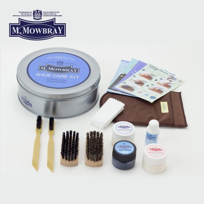 M.MOWBRAY エドワードセット スムース革 簡易お手入れセット