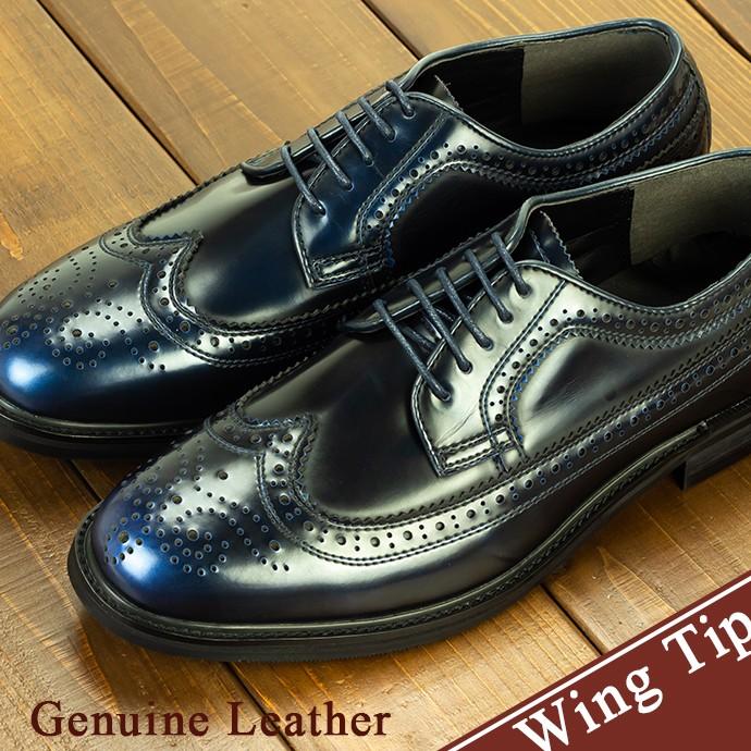 完成品 メダリオン 革靴 メンズ靴 紳士靴 男 靴 メンズ ブランド ビジネスシューズ ビジカジ シューズ ビジネス ビジネスシューズ かっこいい メンズシューズ 革靴 靴 送料無料 ハンドメイド 本革 Atelier Firenze 紳士靴 ビジネスシューズ