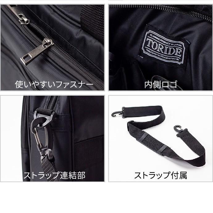 【美品 撥水加工 A4◎】P.i.D　エクリール　2WAY　リュック　ビジネス 美品 撥水加工 A4◎】P.i.D エクリール 2WAY リュック ビジネス