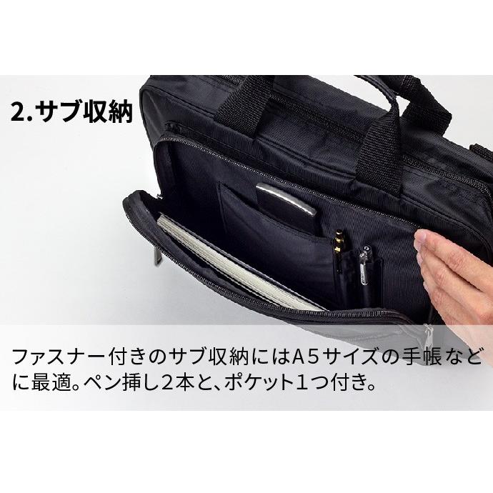 ビジネスバッグ ビジネスリュック ショルダーバッグ 鞄 手持ち 就活