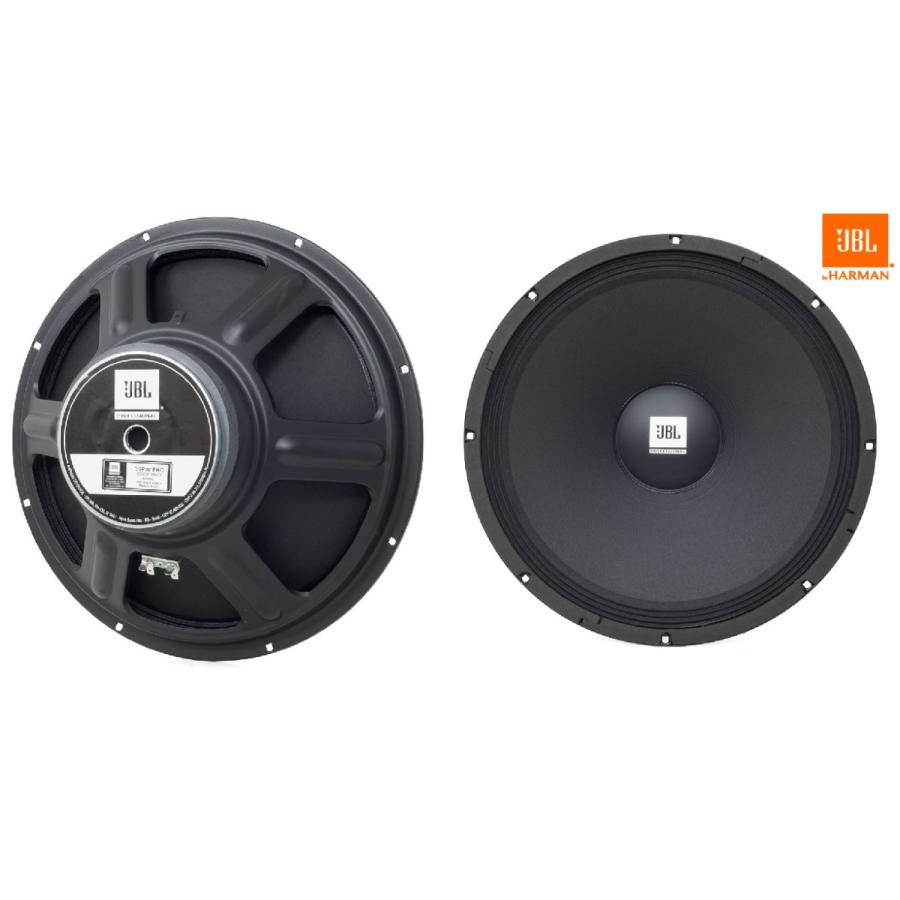 JBL 15PW PRO ミッド スピーカー 325W 8Ω カーオーディオ : 101 : Casa 