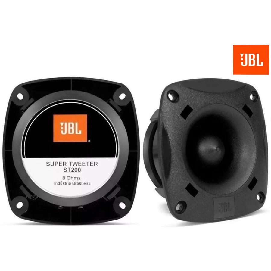 JBL バスレフ 3WAY ボックス トランクオーディオ 外向き 
