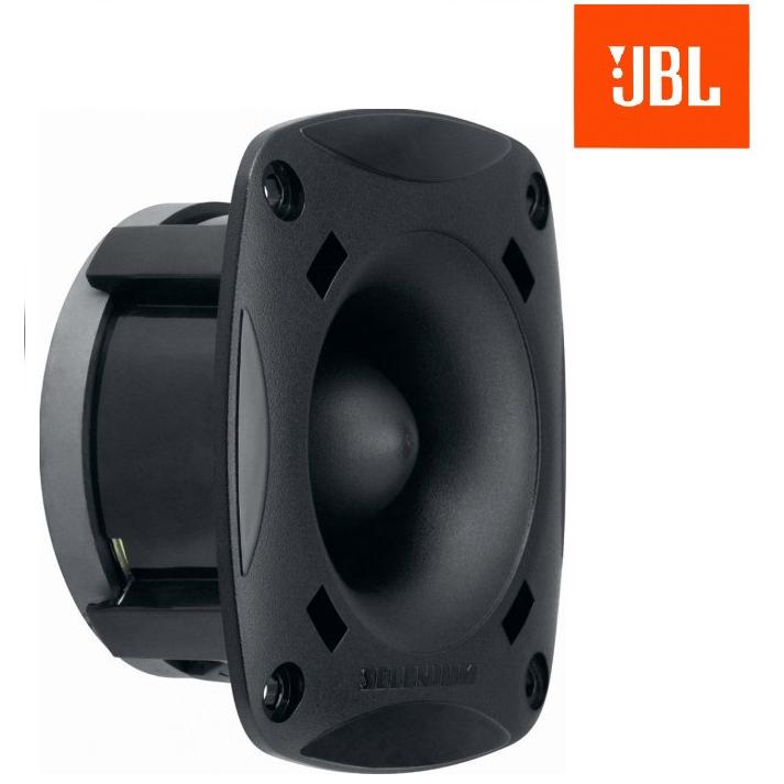 JBL バスレフ 3WAY ボックス トランクオーディオ 外向き 