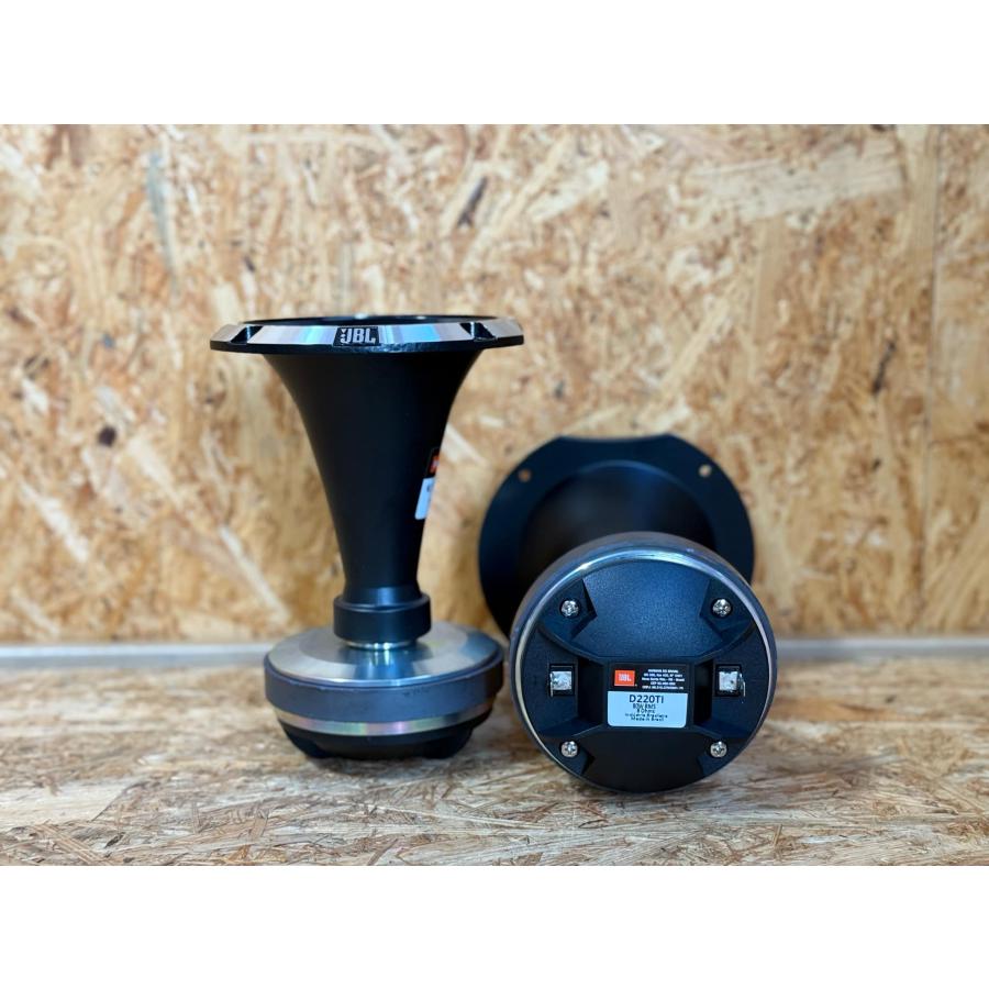 2個セット JBL D220TIドライバー ＆ HL11-25 TRIOアルミホーン カー