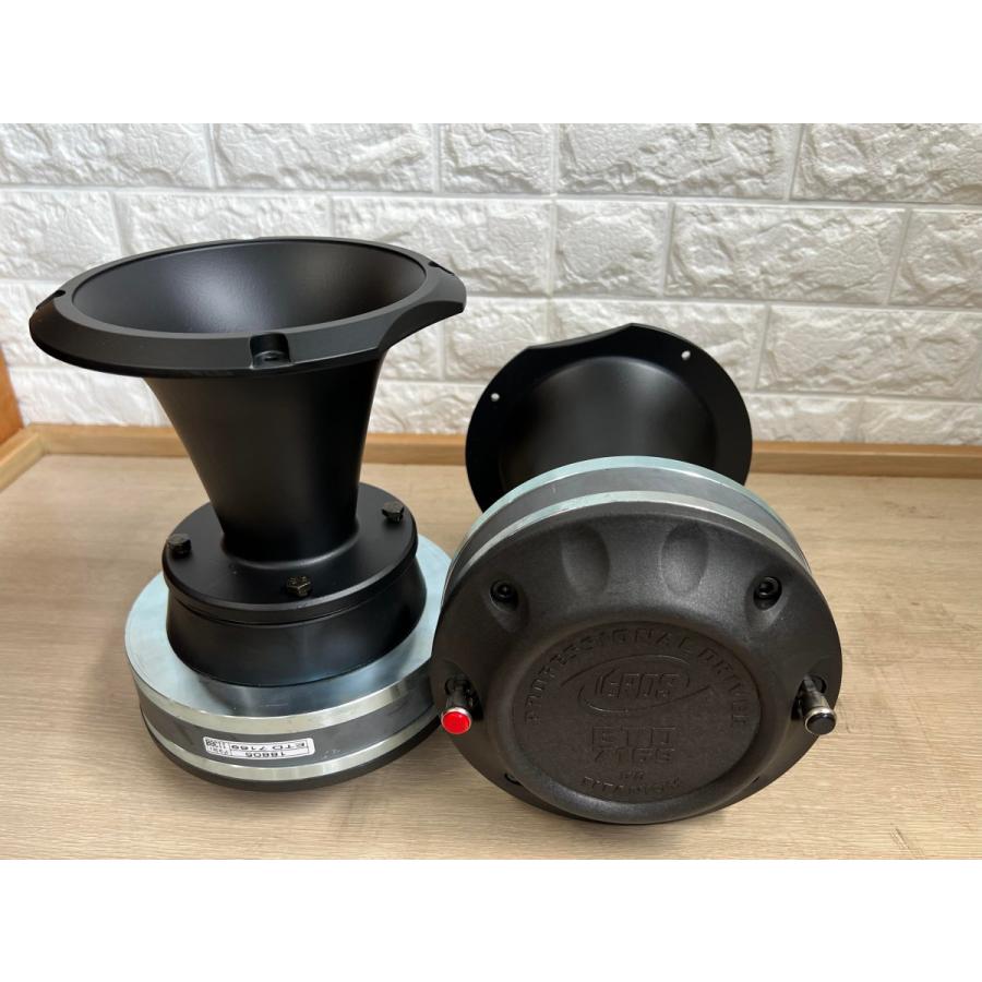 チタニウムホーンドライバー、アルミホーンセット EROS ETD7169 JBL
