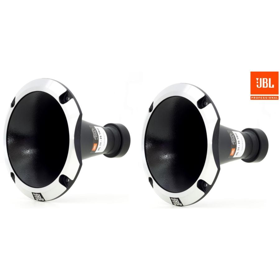 JBL075,2402などと同形状アルミホーンセット JBL PRX812 PRX815 Genuine 2408H-2 Speaker Horn Driver 5020337X PRX