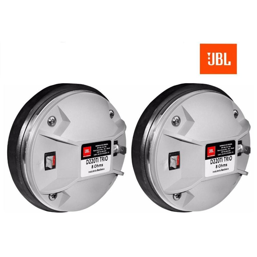 セット JBL D220tiTRIOドライバー＆アルミホーンカーオーディオ 