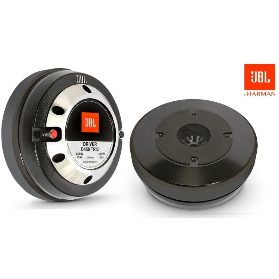 新商品！2個セット！JBL D450 TRIO ホーンドライバー フェノリック 2