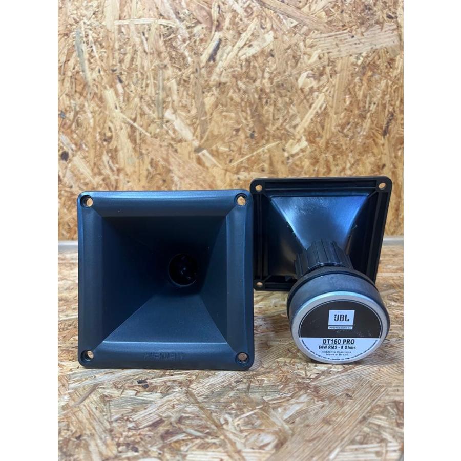 JBL DT160 ホーンドラーイバー Pro1\