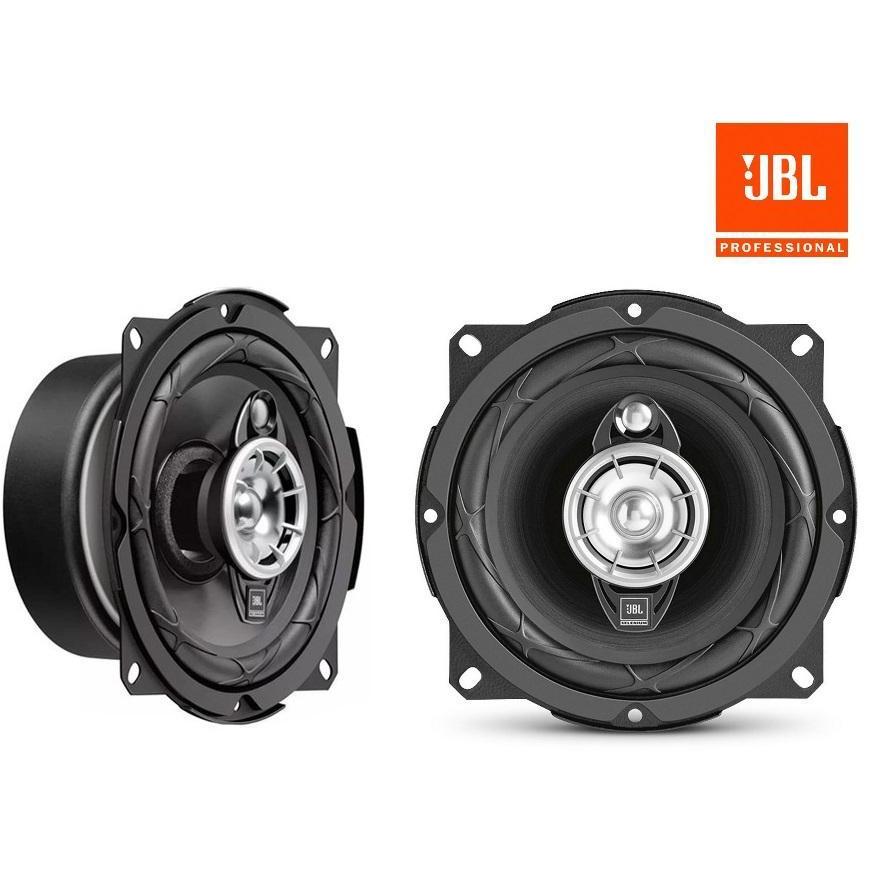 2個セット JBL カースピーカー 6インチ と5インチカーオーディオ 