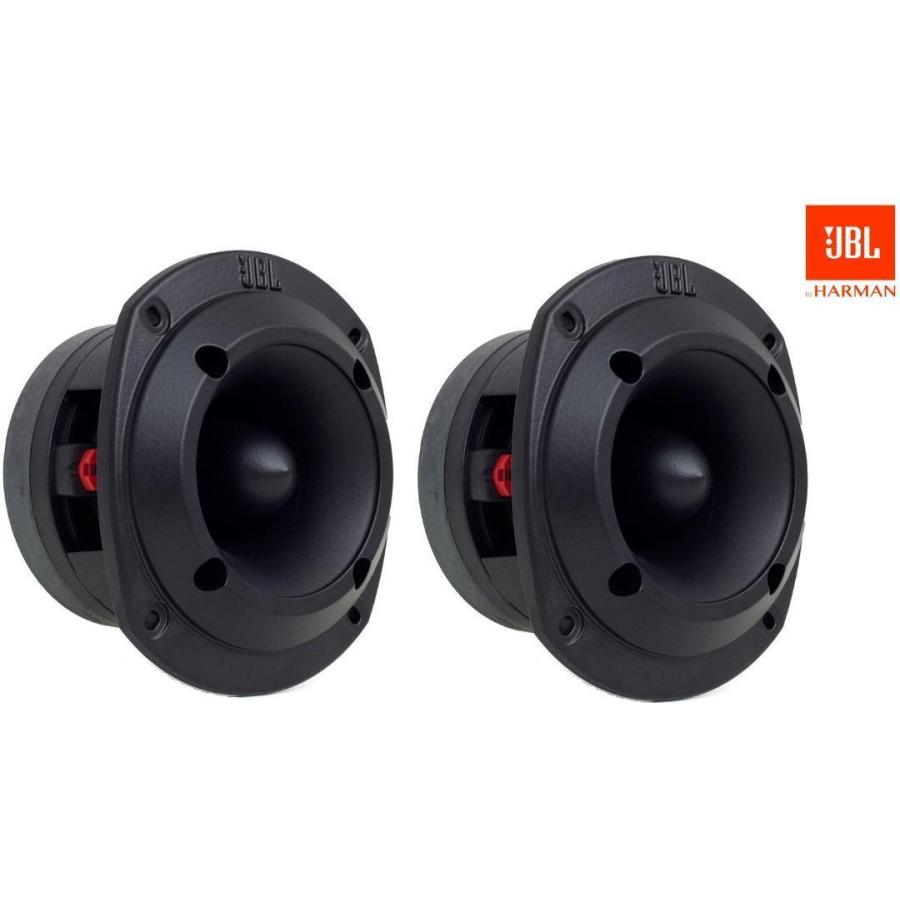 2個セット アルミスーパーツイーター JBL ST400 カーオーディオ外向き 
