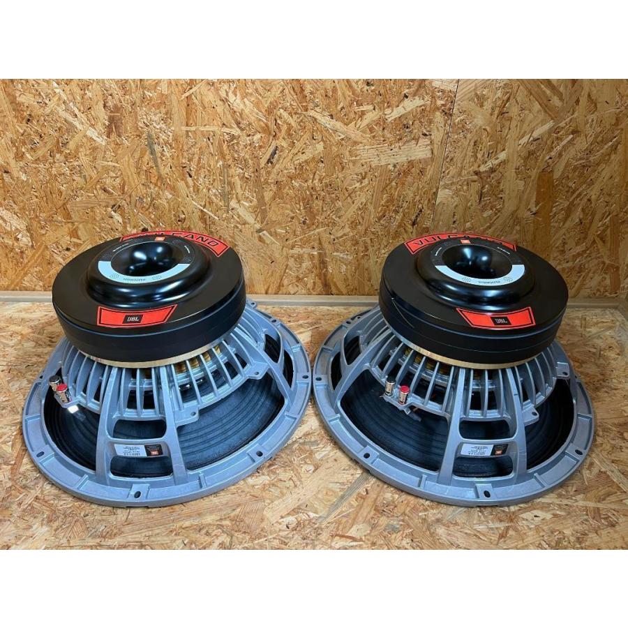 ペア JBL VULCANO 3.8 15インチ ミッド ウーファー スピーカー ペア JBL VULCANO 3.8 15インチ ミッド ウーファー スピーカー