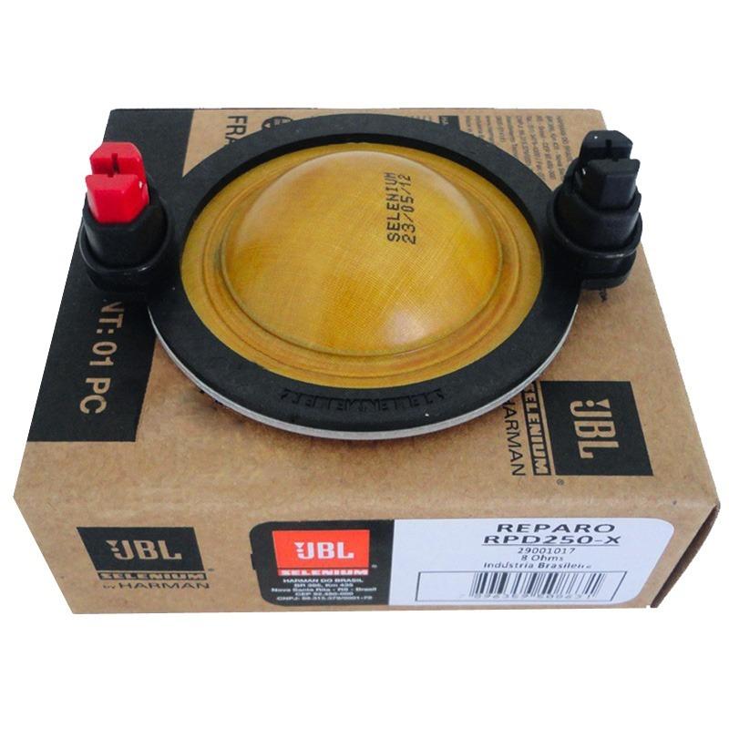 ダイヤフラム JBL D250x ホーンドライバー カーオーディオ外向き