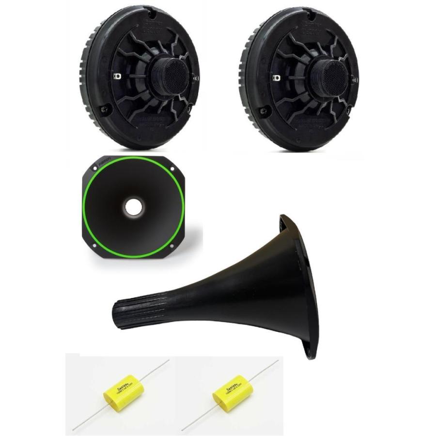 JBL ホーンドライバーセット D250X プラスチックホーン緑色 外向き