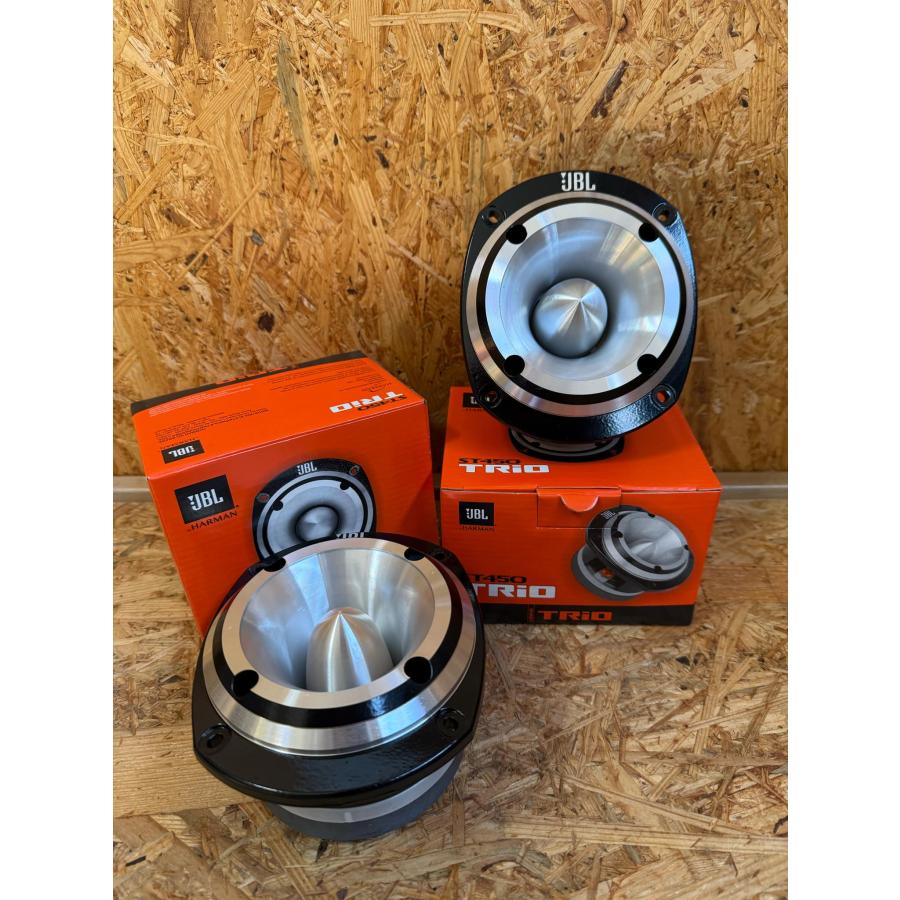ペア JBL ST450 TRIO スーパーツイーター 300 Watts RMS カー
