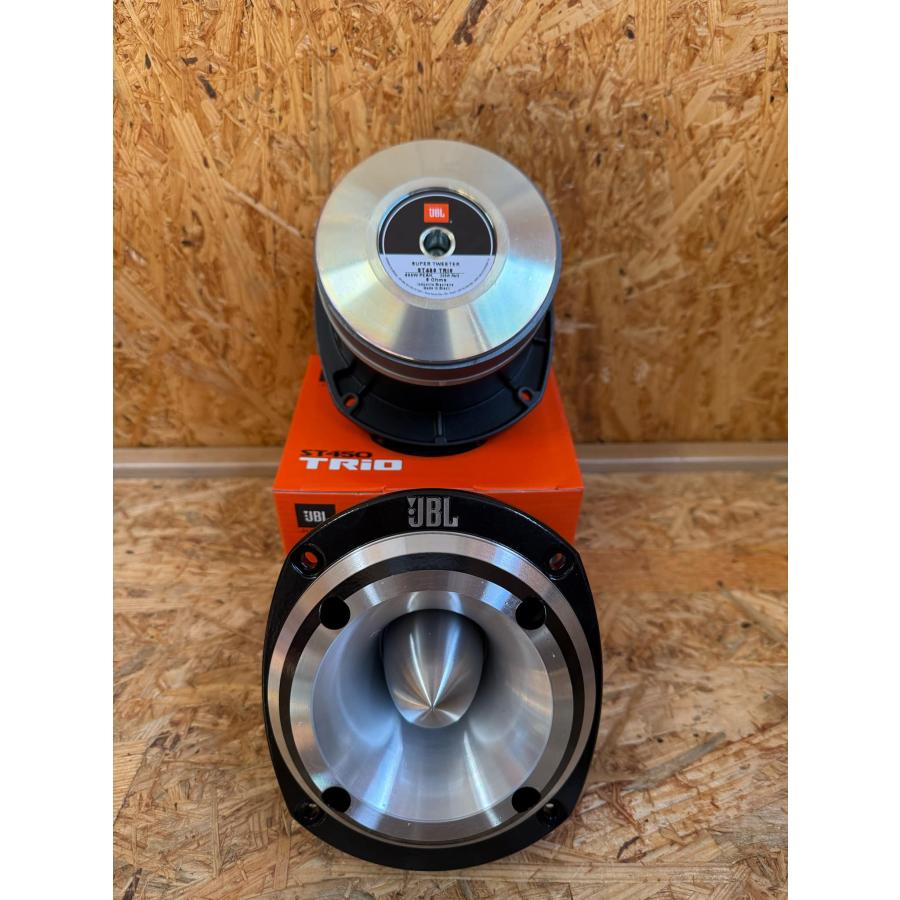 ペア JBL ST450 TRIO スーパーツイーター 300 Watts RMS カー