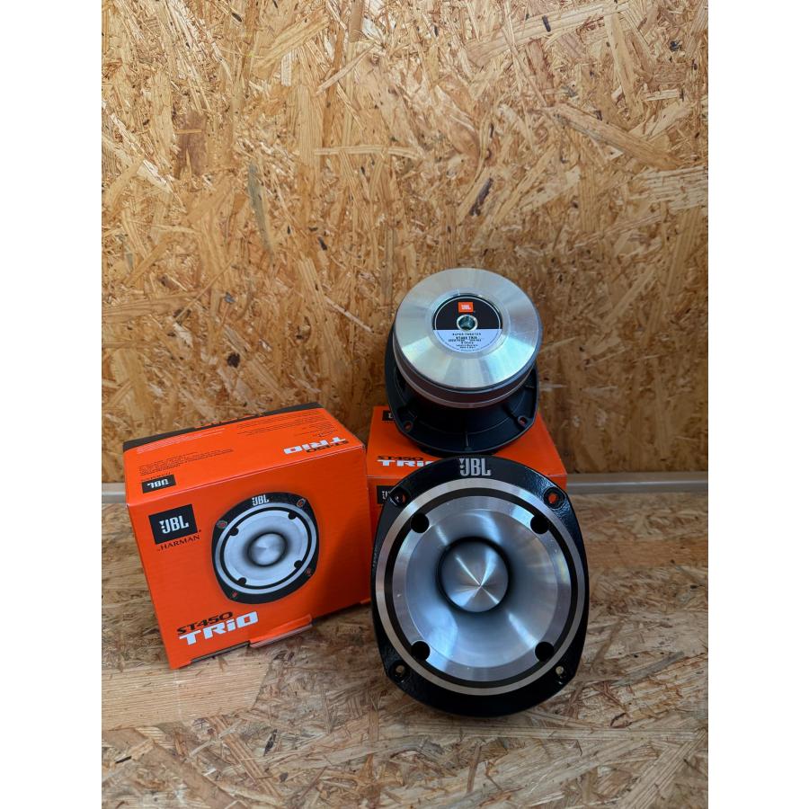 ペア JBL ST450 TRIO スーパーツイーター 300 Watts RMS カー