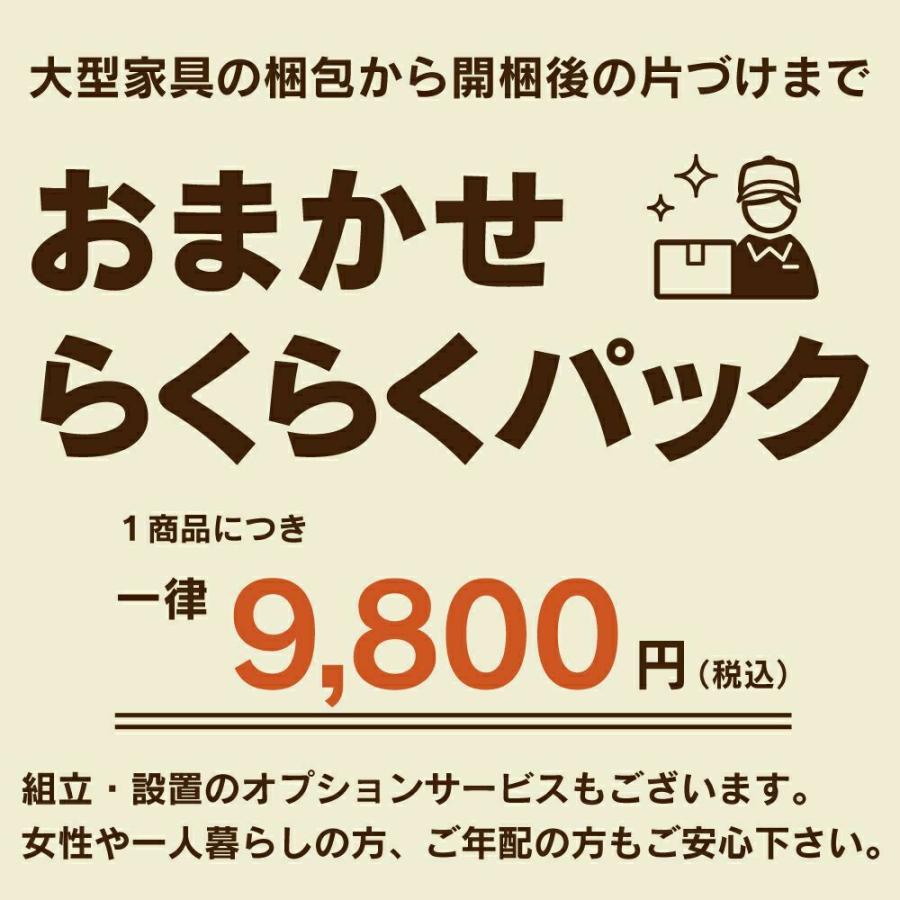 クイーンサイズ Reo リオ ローベッド フレームのみ  フロアベッド 北欧スタイル クイーンベッド Q LED照明・コンセント付き｜casahils｜13