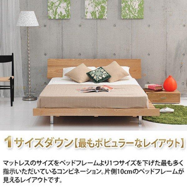 クイーンベッド ZENローベッド ローベット クイーンサイズ フレームのみから各種マットレス付 人気 天然木突板 お掃除ロボット可 :QBKCWN01:CASA HILS - 通販 - Yahoo!ショッピング クイーンベッド ZENローベッド ローベット クイーンサイズ フレームのみから各種マットレス付 人気 天然木突板 お掃除ロボット可 :QBKCWN01:CASA HILS - 通販 - Yahoo!ショッピング