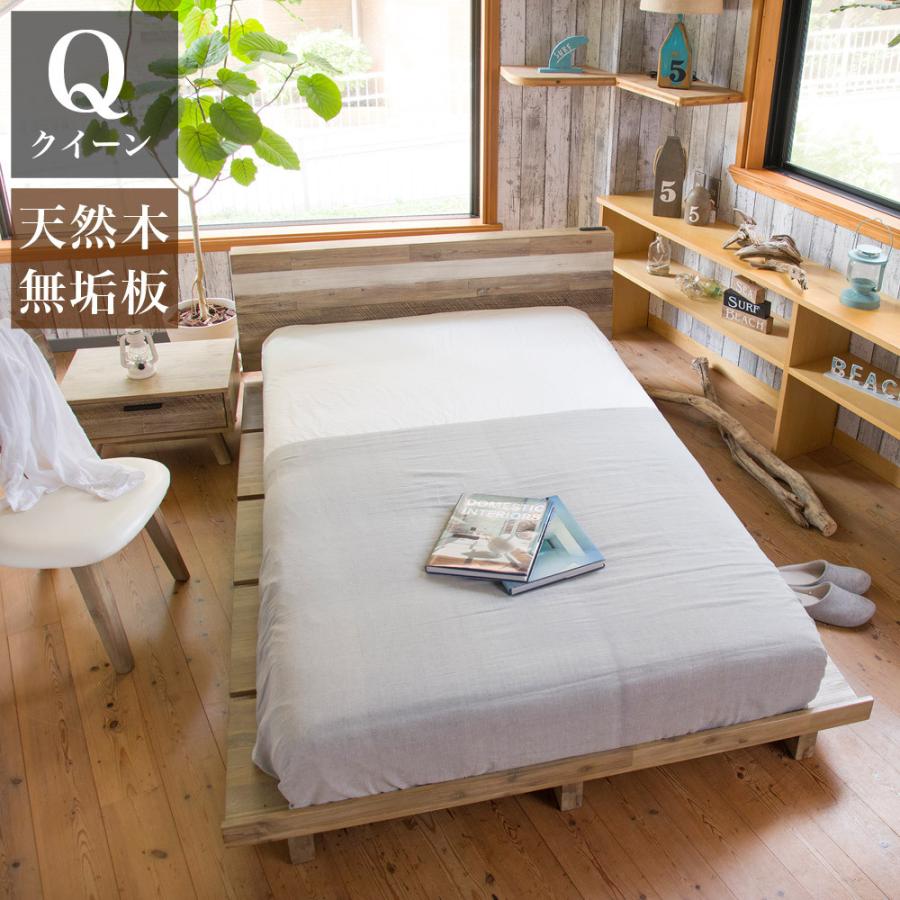 ローベッド シングルベッド おしゃれ すのこベッド フレームのみ ホテル仕様 北欧 安い 白 22新作モデル フレームのみ