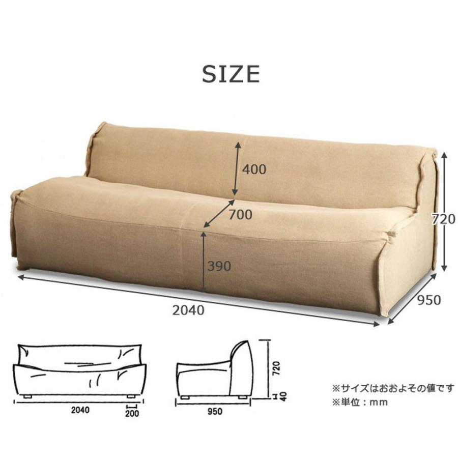 3人掛け オーガニック ソファ CR-30 LOHAS Style Organic 自然素材 sofa ソファー｜casahils｜03