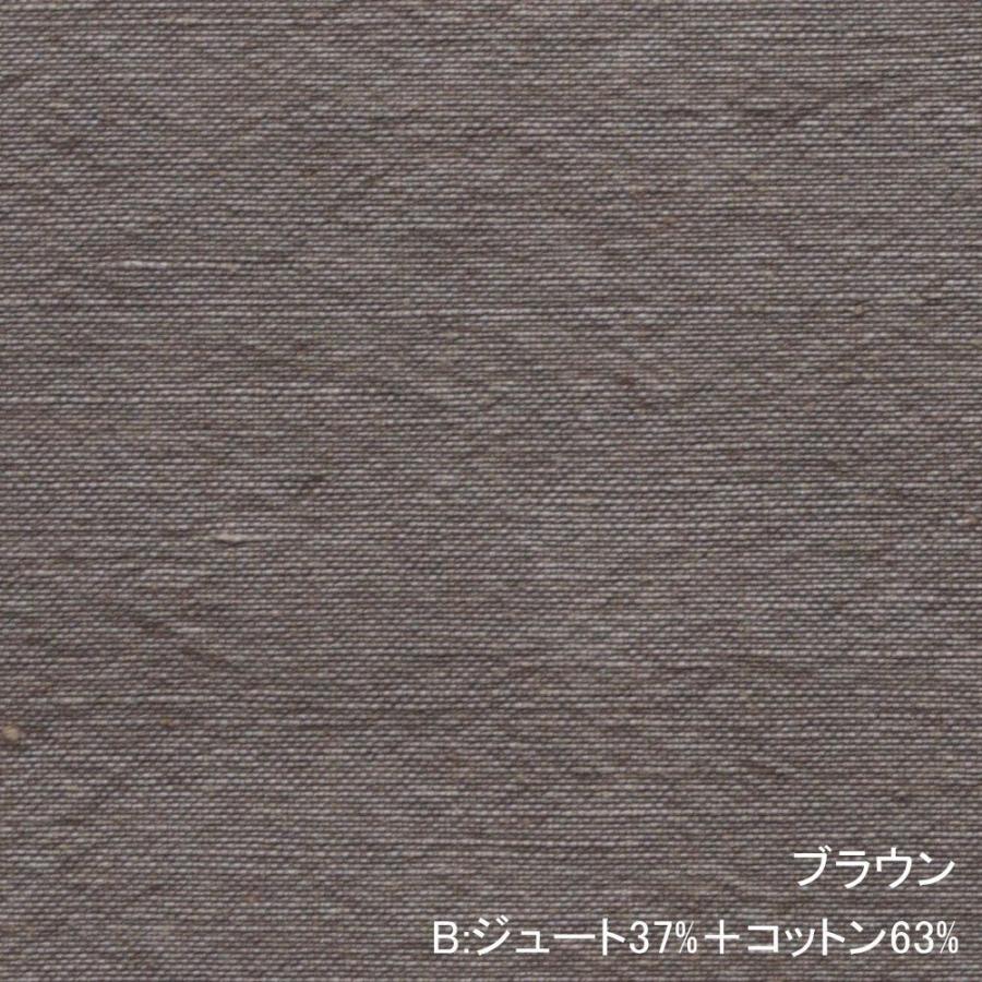 3人掛け オーガニック ソファ CR-30 LOHAS Style Organic 自然素材 sofa ソファー｜casahils｜06