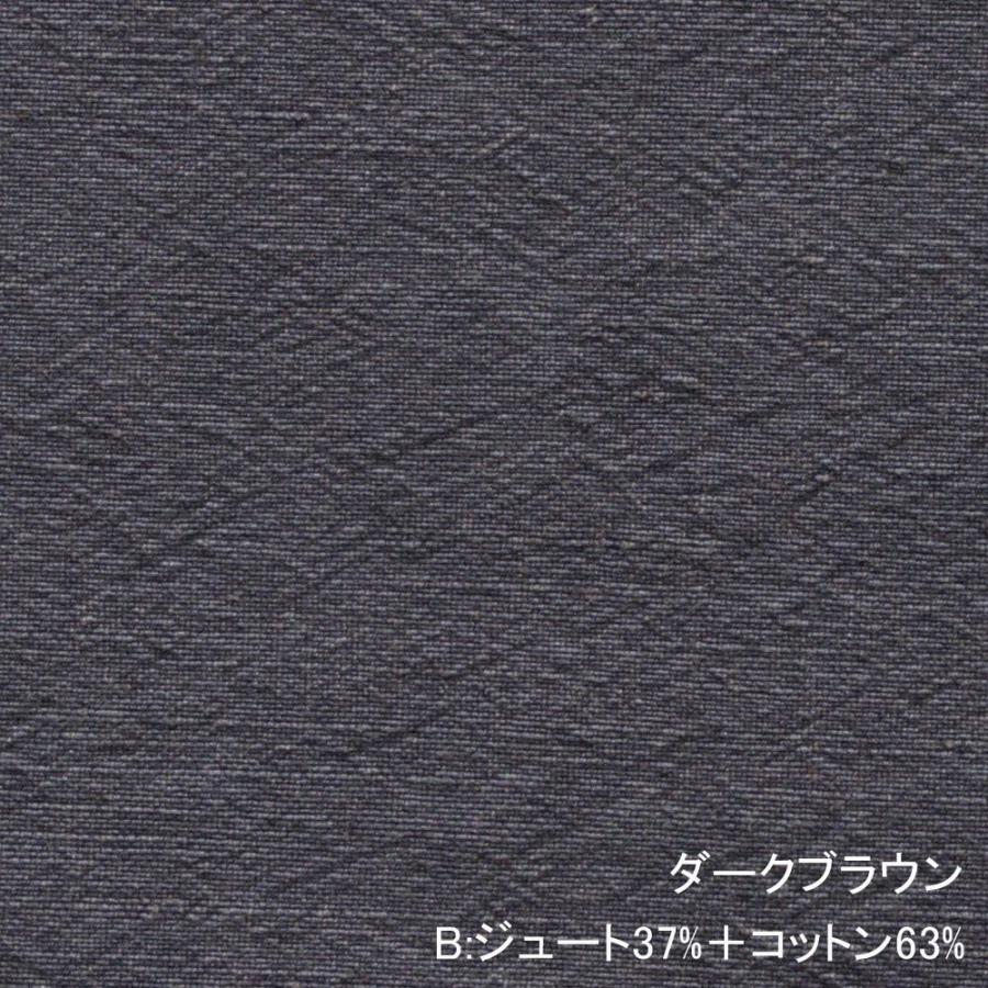 3人掛け オーガニック ソファ CR-30 LOHAS Style Organic 自然素材 sofa ソファー｜casahils｜08