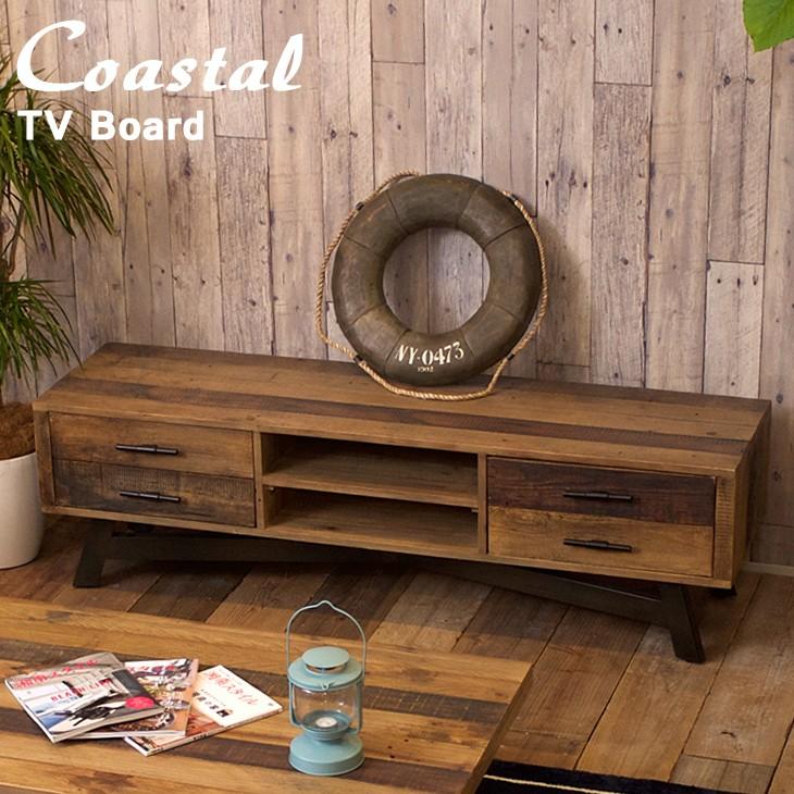 新品本物 Tvボード テレビボード サイドボード サーファー 西海岸スタイル サーフ系インテリア 気質アップ Www Kingfishswimming Com