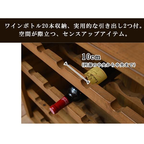 ワインラック ワイン棚 ワインシェルフ サーファー 西海岸スタイル サーフ系インテリア Wswnpn01 Casa Hils 通販 Yahoo ショッピング