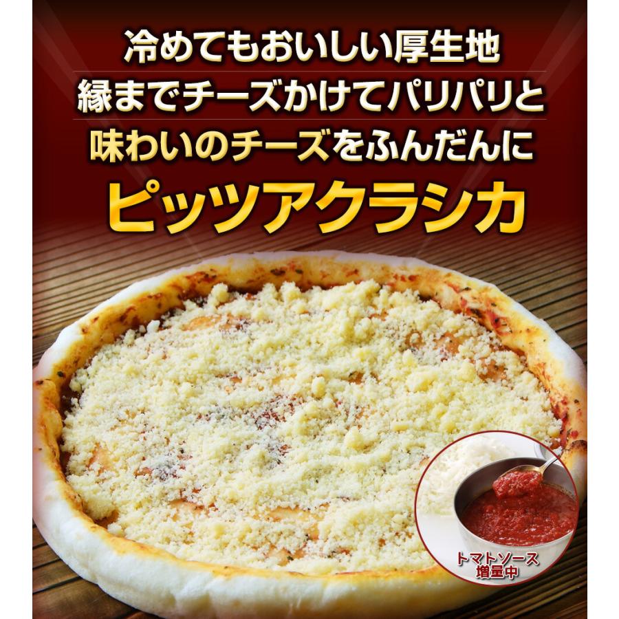 1枚入】ちょっと贅沢な味わい