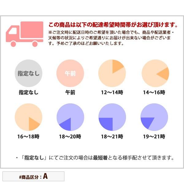 ボックスシーツ ファミリー ベッド用 単品 幅240cm タオル地 コットン
