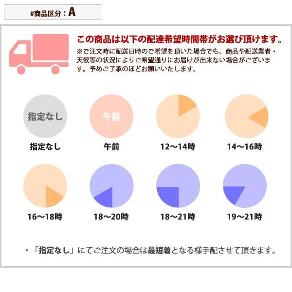 ダイニングチェア 2脚組 オーク無垢材モダンダイニング_13