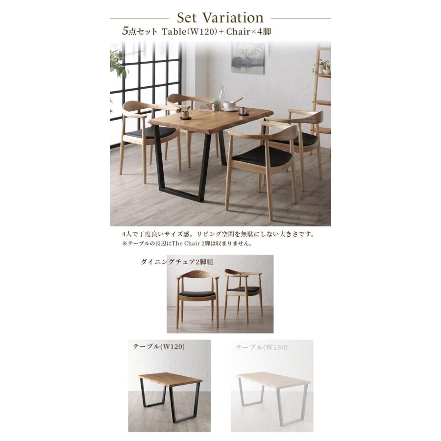 選べる8パターン 天然木 カバーリング ダイニング 5点セット テーブル チェア4脚 W1 チェアカラー 予約販売 本