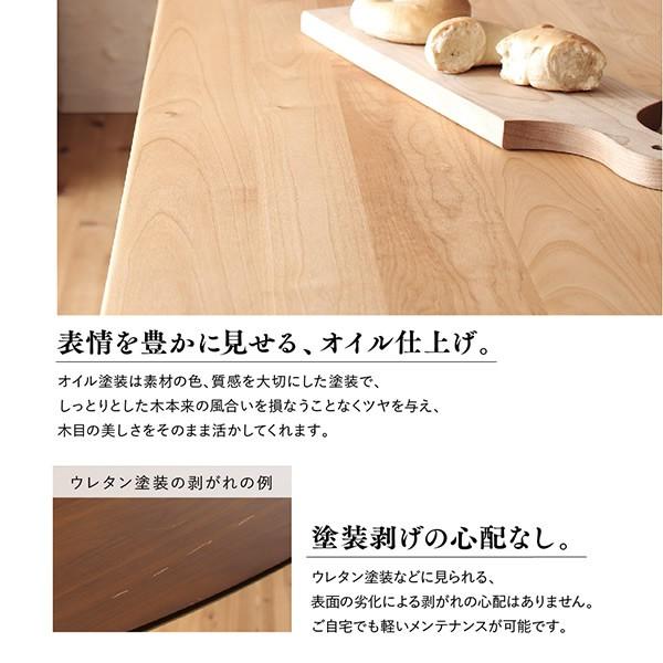 豪華 ダイニング4点セット テーブル チェア2脚 ベンチ1脚 W135 カバー手洗いok ナチュラルダイニング ダイニングテーブルセット 100b インテリアshop カーサリア 通販 Yahoo ショッピング 高い品質 Blog Lonolife Com