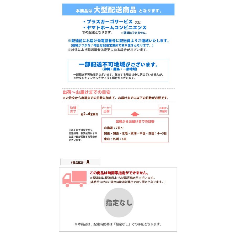ダイニングテーブル W150 単品 北欧ナチュラル ダイニングテーブル