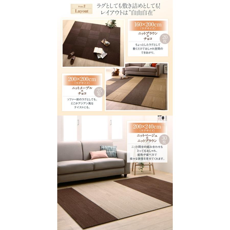 タイルカーペット 0 0cmタイプ 25枚入 吸着 おしゃれ 撥水 防汚 防音 消臭 防炎 防ダニ 制電加工 タイル パネルカーペット 100c047 インテリアshop カーサリア 通販 Yahoo ショッピング