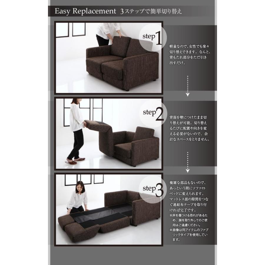 2 5人掛け 幅159cm モダンソファーベッド 肘付き ソファベッド 100c インテリアshop カーサリア 通販 Yahoo ショッピング