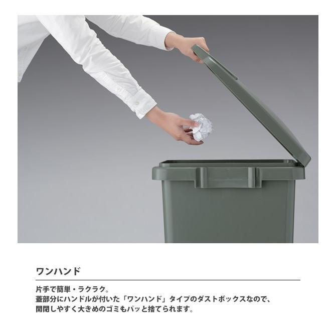 約45リットル マーケット ゴミ箱 おしゃれ ごみ箱 ダストボックス サビロ 連結ワンハンドペール45j Gr Wh Br Rsd 2