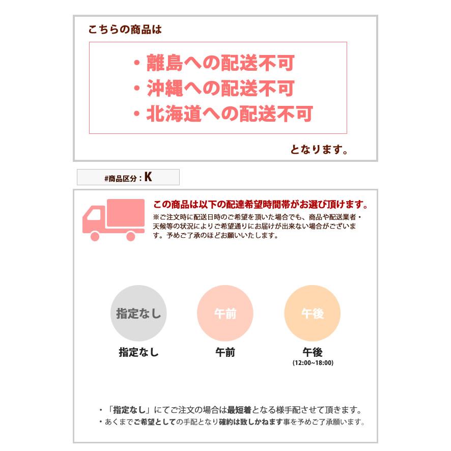アイロン台 L 幅106 おしゃれ 折りたたみ ストライプ柄 天然木 LFS-272 BL/GR アイロン台 Lの画像