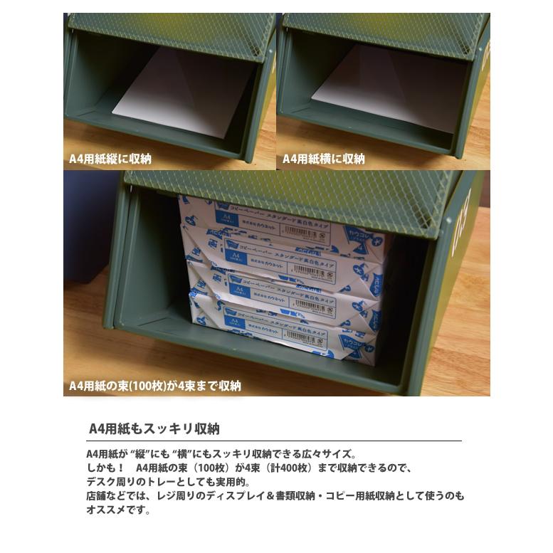 スタッキングトレーボックス おしゃれ 収納 箱 フリーbox Lfs 441 Nv Gy Gr スタッキングトレーボックス 103d インテリアshop カーサリア 通販 Yahoo ショッピング