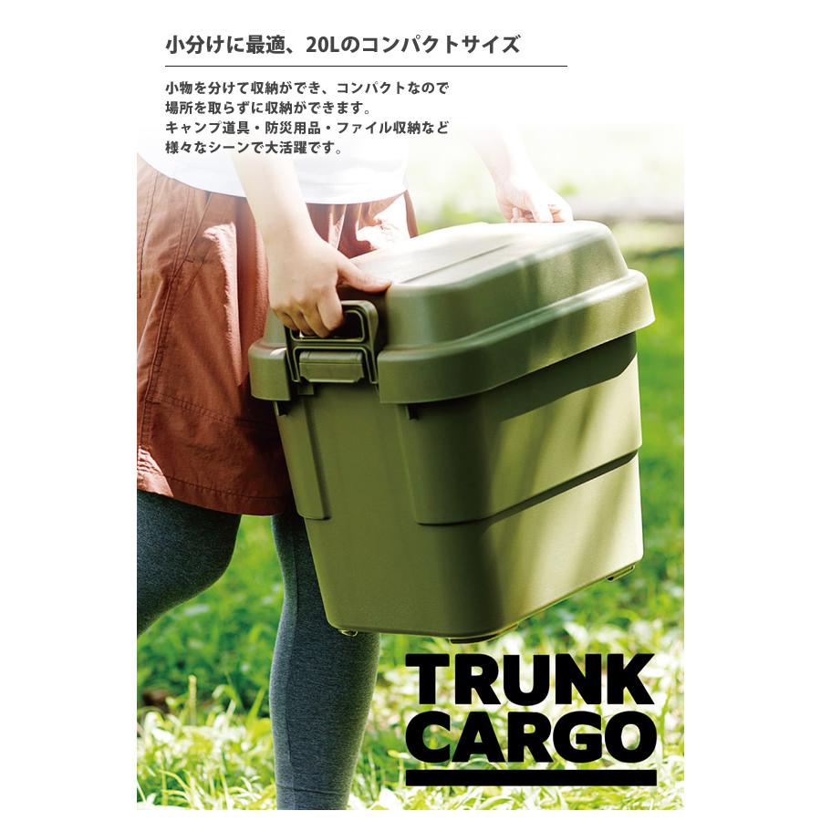 リットル トランク ボックス おしゃれ Box カーゴ ロック機能付き Tc Kh Gy トランクカーゴl 103d インテリアshop カーサリア 通販 Yahoo ショッピング