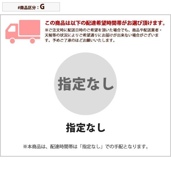 径120cm こたつ本体のみ 高さ4段階調節つき 天然木丸型折れ脚こたつ お客様組立 #MB冬の画像