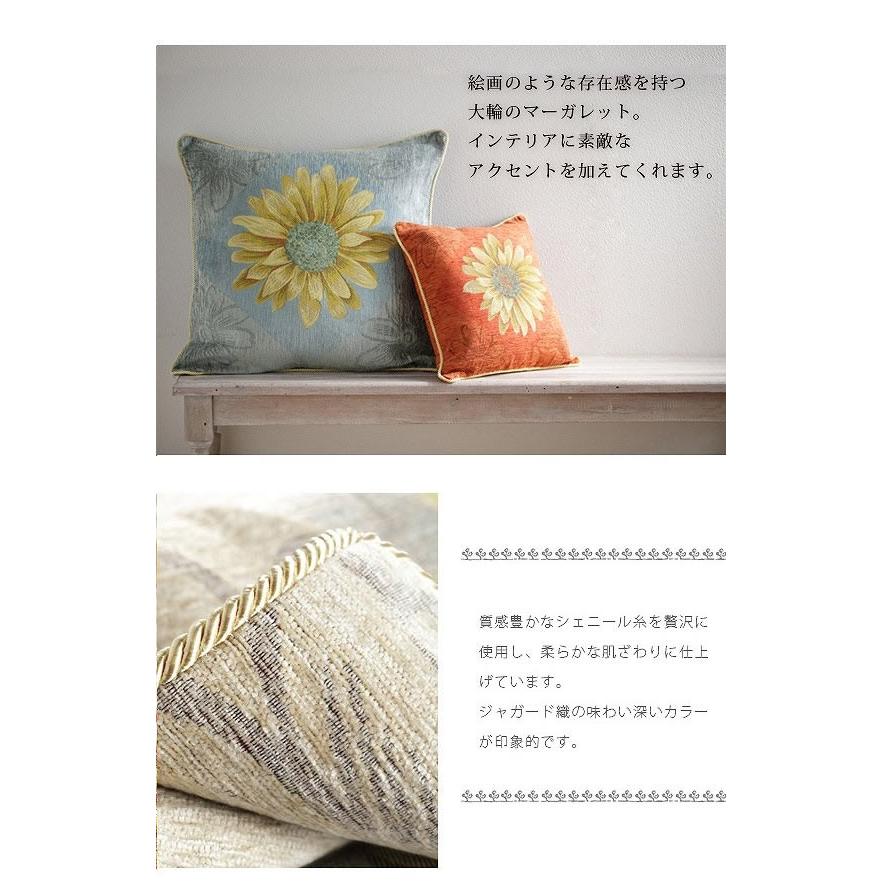 クッションカバー 大判中身付 イタリア製 マルゲリータ クッションカバー 2m インテリアshop カーサリア 通販 Yahoo ショッピング