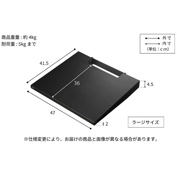 EQUALS（イコールズ） V2・V3専用棚板 単品 ラージサイズ WALL